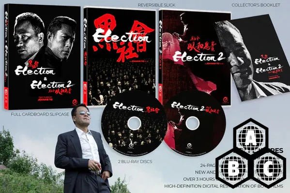 Election & Election 2 (Region Free) w/SLIP - New Blu - Ray