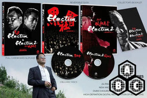 Election & Election 2 (Region Free) w/SLIP - New Blu - Ray