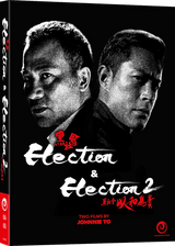 Election & Election 2 (Region Free) w/SLIP - New Blu - Ray