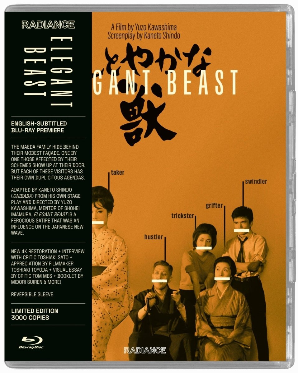 Elegant Beast (US Limited Edition) - New Blu - Ray