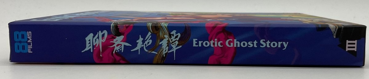 Erotic Ghost Story (Deluxe Collector's Edition w/ Slipcase, Poster, Booklet, Region B) USED