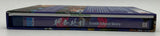 Erotic Ghost Story (Deluxe Collector's Edition w/ Slipcase, Poster, Booklet, Region B) USED