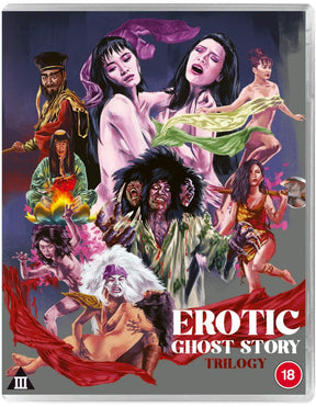 Erotic Ghost Story Trilogy (88 Films, Region B)
