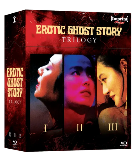 Erotic Ghost Story Trilogy (Imprint Limited Hardbox Edition, Region Free) USED