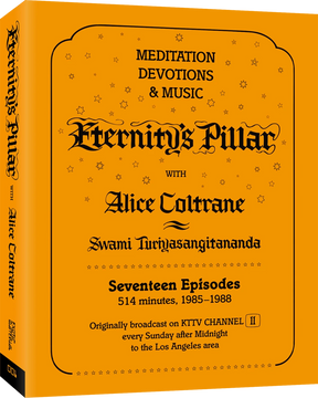 Eternity's Pillar with Alice Coltrane - New Blu-Ray