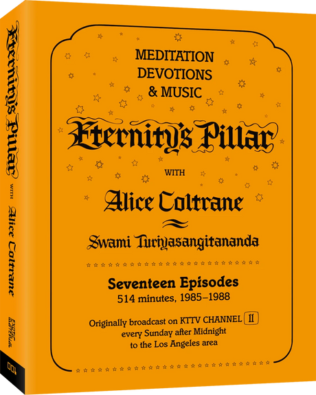Eternity's Pillar with Alice Coltrane - New Blu-Ray