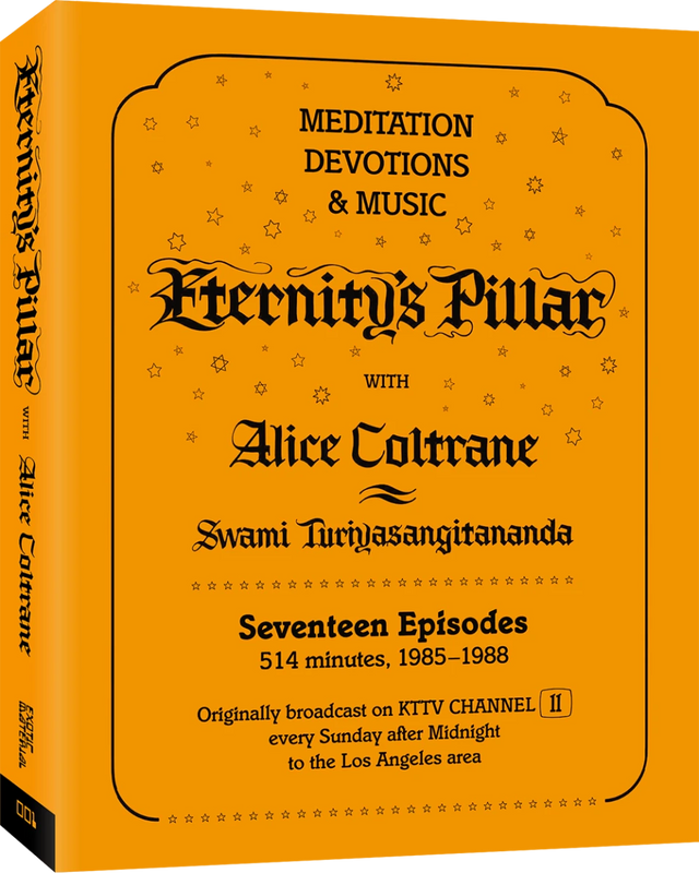 Eternity's Pillar with Alice Coltrane - New Blu-Ray