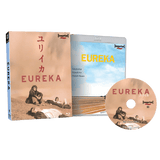 Eureka (Limited Edition, Region Free) w/SLIP
