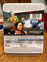 Everything Everywhere All At Once Exclusive Edition 4K UHD W/SLIP USED