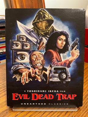 Evil Dead Trap Special Edition W/SLIP USED