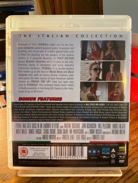 Eyeball (REGION B) w/BOOKLET USED