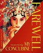 Farewell My Concubine (#1228) 4K UHD USED