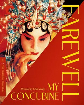 Farewell My Concubine (4K UHD, 1228) - New 4K UHD