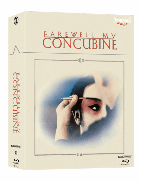 Farewell My Concubine (4K UHD, Imprint, Limited Edition Hardbox, Region Free)