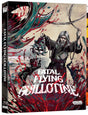 Fatal Flying Guillotine (Collector's Edition)