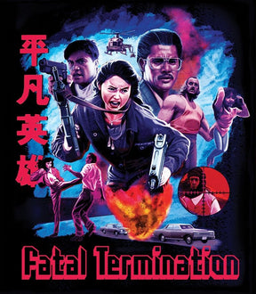 Fatal Termination (Standard Edition)