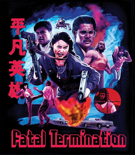 Fatal Termination (Standard Edition)