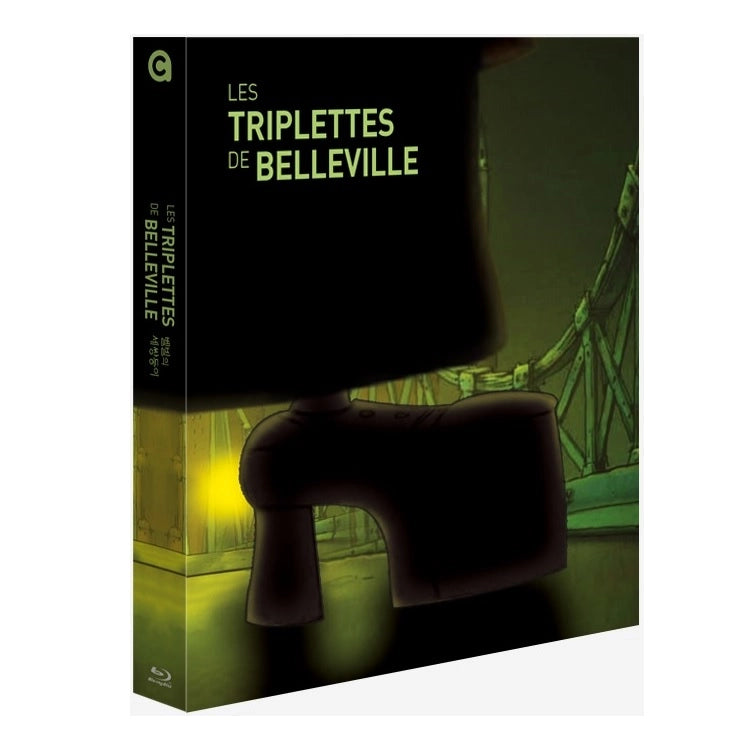 The Triplets Of Belleville (Region A, Korean Import) USED