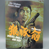 Ferocious Fukasaku: Two Films By Kinji Fukasaku w/SLIP - New Blu - Ray