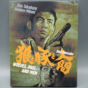Ferocious Fukasaku: Two Films By Kinji Fukasaku w/SLIP - New Blu - Ray