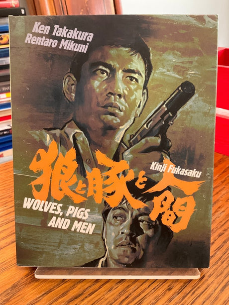 Ferocious Fukasaku: Two Films By Kinji Fukasaku w/SLIP USED