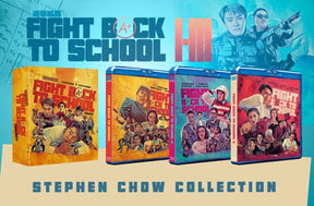Fight Back To School Trilogy (Deluxe Collector's Edition, Region B) - New Blu - Ray