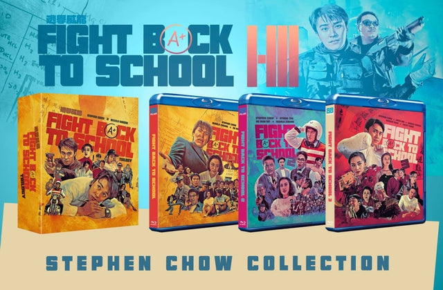 Fight Back To School Trilogy (Deluxe Collector's Edition, Region B) - New Blu - Ray