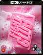 Fight Club (4K UHD, UK SE, Region Free/B) w/SLIP