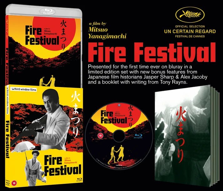 Fire Festival (Limited Edition, Region B)
