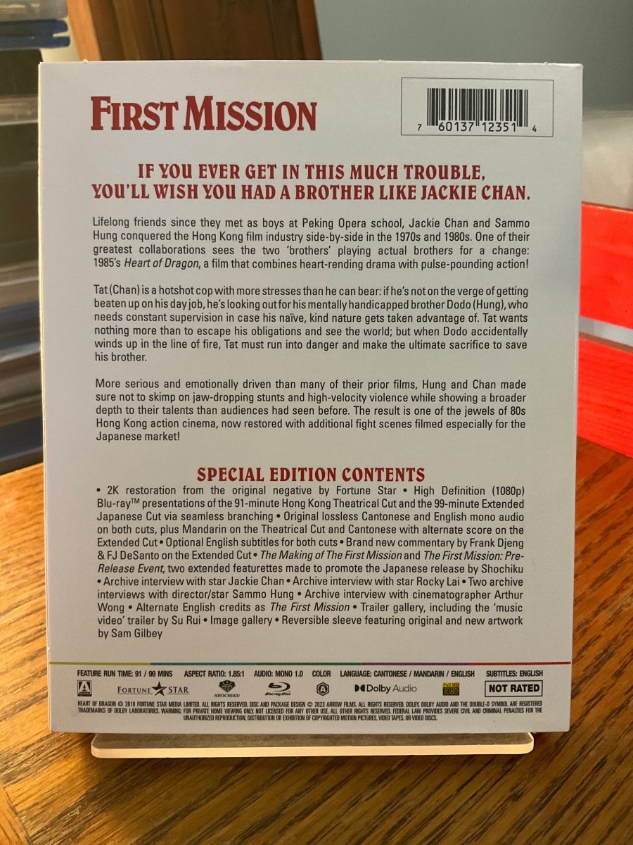 First Mission (Heart of Dragon, 1985) Special Edition w/SLIP AND BOOKLET USED
