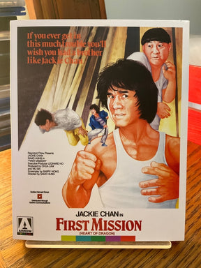First Mission (Heart of Dragon, 1985) Special Edition w/SLIP AND BOOKLET USED