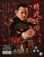 Fist of Legend (4K UHD, Region Free/B)