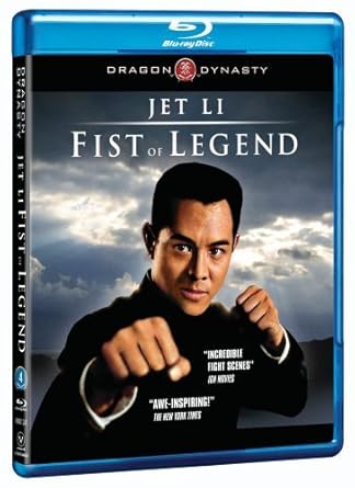 Fist of Legend USED - Used Blu - Ray