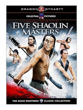 Five Shaolin Masters DVD USED - Used DVD