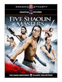 Five Shaolin Masters DVD USED - Used DVD