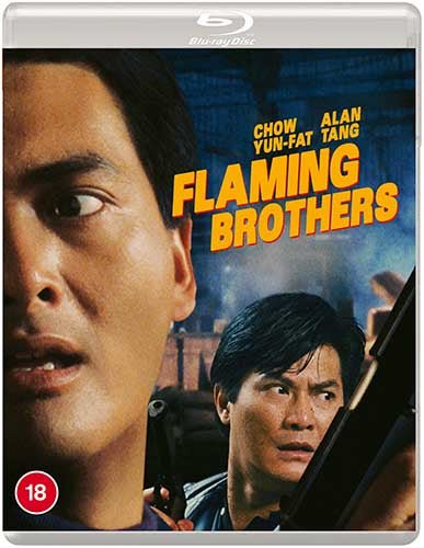 Flaming Brothers (Region Free) - New Blu - Ray
