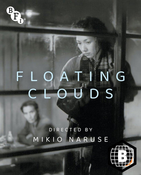 Floating Clouds (Region B)