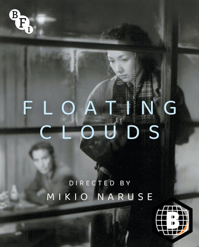 Floating Clouds (Region B)