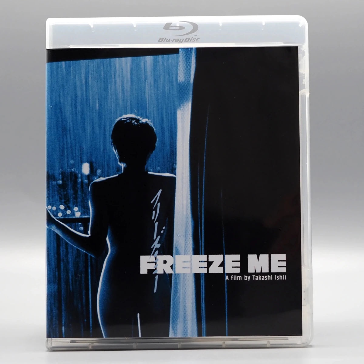 Freeze Me - New Blu-Ray – Orbit DVD