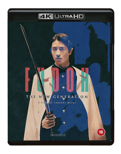 Fudoh: The New Generation (4K UHD, Region Free/B)