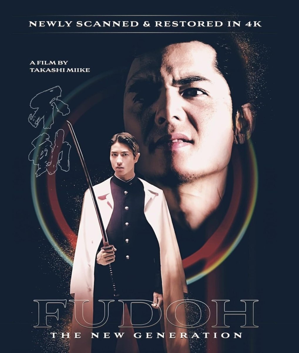 Fudoh: The Next Generation (4K UHD) - New 4K UHD