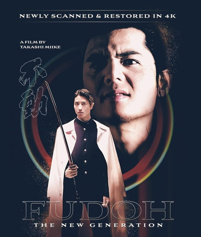 Fudoh: The Next Generation (4K UHD) - New 4K UHD