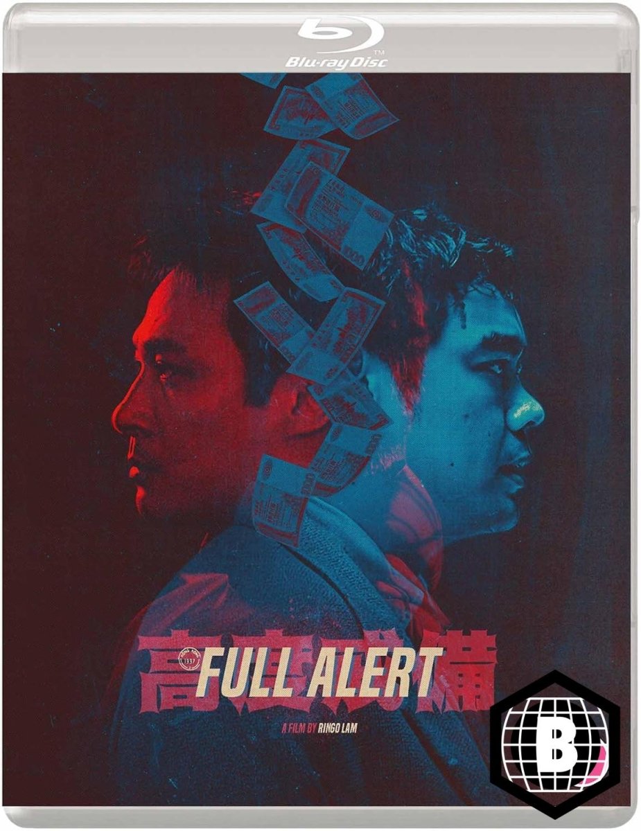Full Alert (Region B) - New Blu - Ray