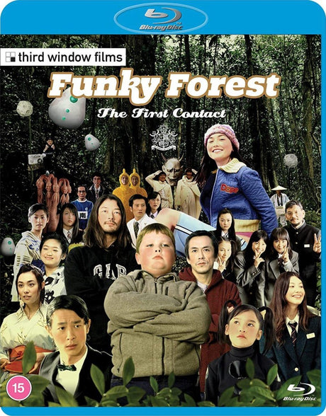 Funky Forest: The First Contact (Region Free) - New Blu - Ray