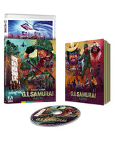 G.I. Samurai (Arrow Limited Edition) w/SLIP