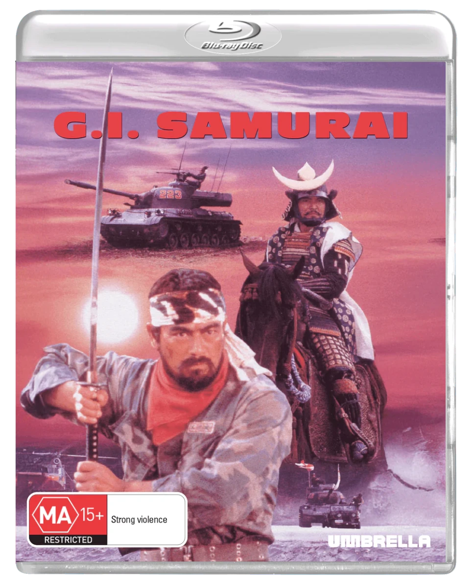 G.I. Samurai (Region Free) w/SLIP