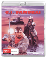 G.I. Samurai (Region Free) w/SLIP