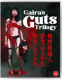 Gaira's Guts Trilogy (Standard Edition, Region B) - New Blu - Ray