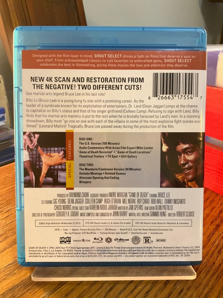 Game of Death USED - Used Blu - Ray