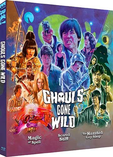 Ghouls Gone Wild (Limited Edition, Region B)